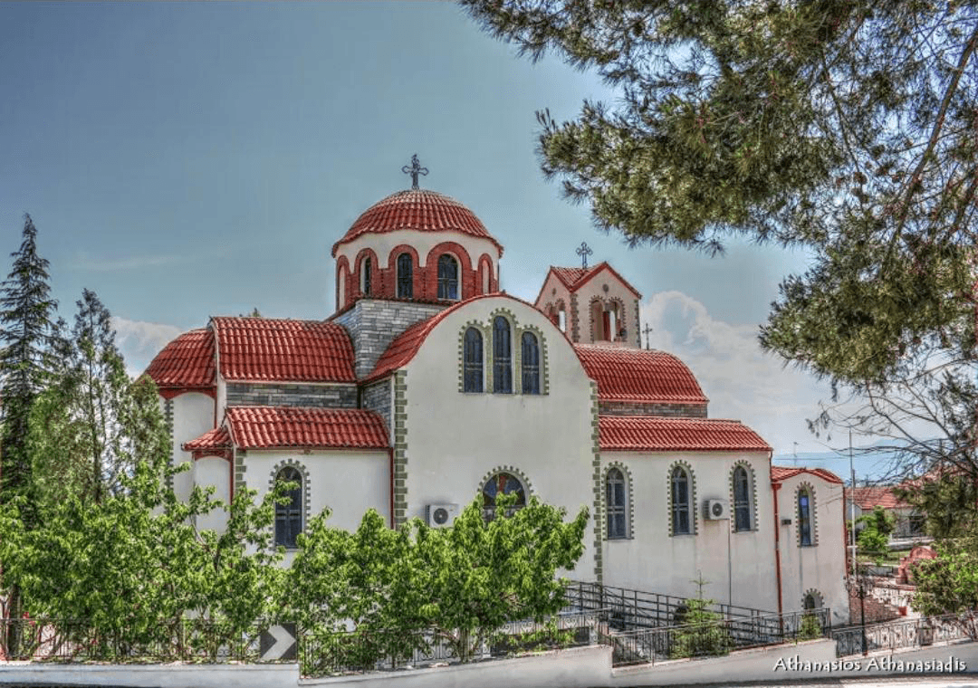 Ιερός Ναός Αγίας Τριάδος